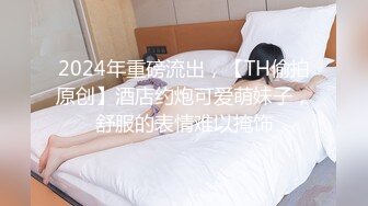 成都约、周末又来取精的风骚少妇。成都寻女约