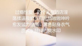 儿子在家偷装摄像头偷拍到退休在家的老父亲约年轻卖淫女