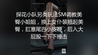 商场厕所偷拍 妹子尿急裤子偏偏又难解开 差点尿裤子上