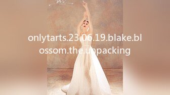 onlytarts.23.06.19.blake.blossom.the.unpacking