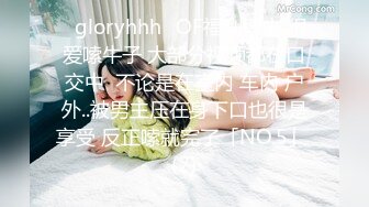 ❤️反差性感学姐❤️校园女神〖饼干姐姐〗风骚气质高挑身材男人看了就想侵犯，娇嫩性感美乳 诱人无毛穴棒操到合不拢