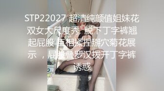 STP23507 足疗店搞女技师，丸子头小姐姐，摸摸搞搞要拔裤子 ，足交打飞机，骑乘磨蹭扶着电视柜后入，隔壁在唱歌