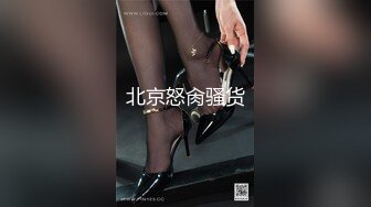  【最新封神❤️极品乱L】★新★姐弟乱L★与27岁D奶姐姐乱L之恋后续4❤️偷操内射潮喷醉酒姐姐 被操喷两次