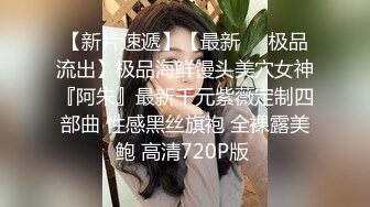  黑丝长腿美女 被无套输出 上位骑乘骚叫不停 奶子哗哗 操的白浆直流