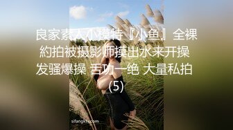 TWTP620-公司偷拍女员工换衣服上厕所,看了奶子又看逼 (2)