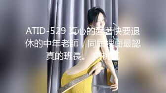 黑色透视情趣装巨乳美女