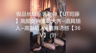 芭蕾舞妹子正在热身教练过来帮忙掰腿乘机拨开内裤舔逼逼多种姿势啪啪