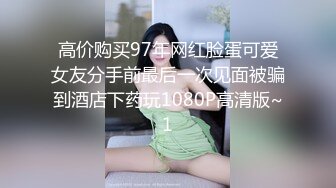 泄密！高颜值邻家妹子，被男友扛起双腿使劲抽插【看简 介同城免费约炮】