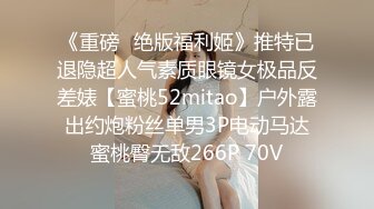 2020.12.17【七天极品探花】高价网约车模，女神貌美肤白大长腿，对着镜子后入搔首弄姿真是个小尤物，hsex.app