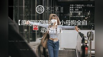 街边捡尸，❤️醉酒嫩妹被带到酒店疯狂爆操 - 洋洋