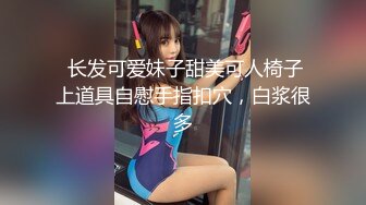   91π先生酒店约炮刚出来做的大二女生还有点害羞 小粉B太嫩 连干两炮 完美露脸