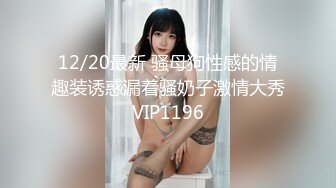 (中文字幕)完全なる濃交 美少女たちのリアルセックス