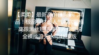 爱神传媒 ema-003 美艳大胸少妇帮宅男破处-白熙雨