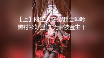 人超人气女神 【杨晨晨】 全网首发顶级剧情新作《骚女酒后放淫》