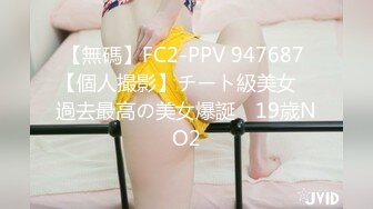 XKVP094 星空无限传媒 性感护士痴迷 钻石王老五 橙子