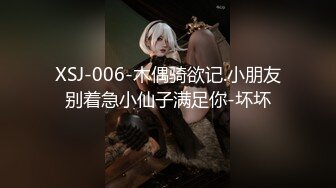 大鸡巴内射人妻 给她老公播种