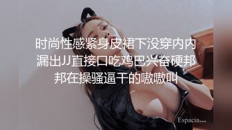   素颜美女在家跟小哥激情性爱，穿上性感的制服诱惑让小哥舔逼各种爆草抽插