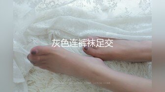 【AI巨星性体验】小龙女『李若彤』幻身性爱小魔女来吸你精 高质量AI