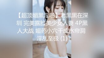 【娃娃感谢祭摄影见面会】一女战多男女