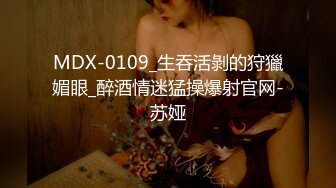 骚货老婆卡莉妮娅的大屁股和多汁小穴