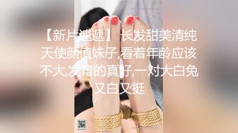  熟女人妻吃鸡啪啪 在家撅着大屁屁被无套猛怼 股浪滚滚 无毛鲍鱼粉嫩