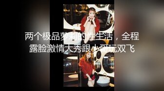 STP30572 土豪礼物狂刷，这一波赚翻了【MeiMei】小仙女喷水大秀~轰动整个平台，痛苦夹杂着享受，美不胜收