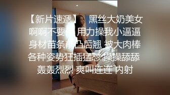 【91沈先生】凌晨场约操清新小萝莉，刮毛调教老金展示强奸式啪啪，附三小时格局套路讲堂