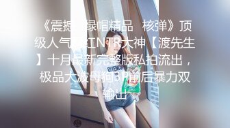 [2DF2]p站网红极品骚货刚健身完回家就要操逼 性欲真旺盛 [BT种子]