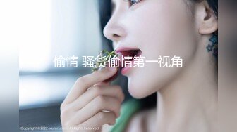 原榨精少女，极品嫩妹被干了几百场，当年的粉穴已经有些变黑，且看且珍惜