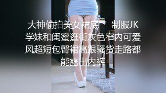 国产AV 蜜桃影像传媒 PM014 欲望健身房 李文静