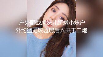 泰国多P美乳女博主yoursice onlyfans高清原档资源合集【79V】 (12)