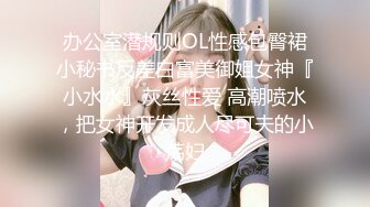 STP24706 骚女技师和炮友展示抓龙筋全套服务，衬衣短裙按摩撸屌，乳夹用屁股磨花样多，大屁股主动套弄，后入大力猛操 VIP2209