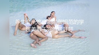 大奶妹家中振动棒伺候