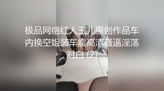 后入白嫩大屁股少妇1