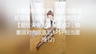 聲音很嗲的第一坊美女主播仙女雅彤女僕護士裝大秀