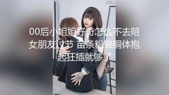 重磅泄密会所首发 九头身极品身材推特优质夫妻PinkDol不雅自拍视图[184P+33V/905M]