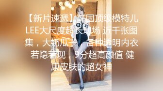 《强烈推荐》母_女通吃91乱L大佬收费私拍✅与身材保养不错的丈母娘在客厅婚床各种啪啪口交自拍很有感觉