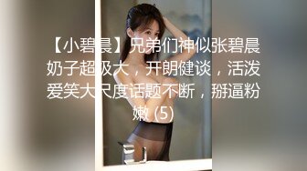 2024重磅流出，巨乳女神【姜仁卿】私拍，售价115美金情人节限定特别篇露点自摸，全程香艳诱人2K画质2