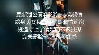 少妇又来洛阳出差了