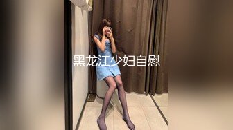 Stripchat，清纯甜美少女【18GirlX】小尺度，全裸扭腰摆臀，很有初恋感，让人欲罢不能