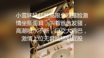 【18岁的越南小姑娘】身材相貌极品，楚楚可怜的妹子既要劈柴干活，还要满足老公的性需求，真可怜35