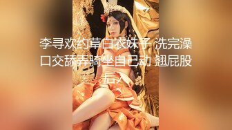 henry_sera」「sarah579」OF私拍 止不住浓密舌吻的性爱体验