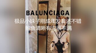 唐哥午夜寻花丰乳肥臀少妇啪啪