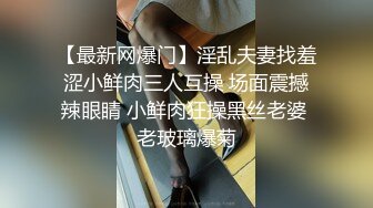 90后小伙偷吃性药后宾馆嫖妓身材颜值很棒的气质美女姐姐,搞完一次没过瘾美女要走又加钟继续操,干的直喊爸爸.国语!