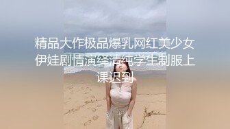 双麻花辫子美少妇被壮哥哥头套男超多姿势无套草白虎穴，深喉怼嘴口爆