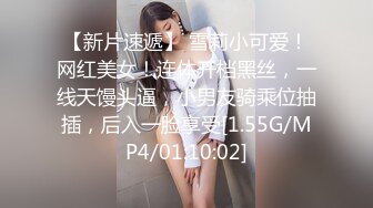 给女顾客进行私处SPA