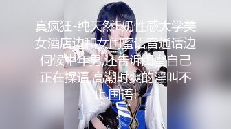 STP31853 单纯少女她来了【蛮蛮不懂爱】大屌哥真享受，嫩妹子陶醉在性爱的快感中