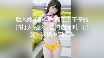 【千人斩探花】第三场约了个黑衣妹子，脱光光坐在身上摸逼口交被发现翻车