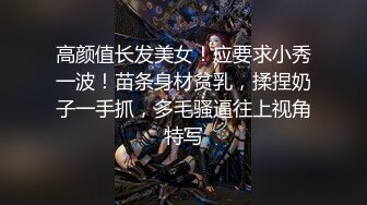 【新片速遞】  麻豆传媒&amp;红斯灯影像 RS007 和妈妈的约定 用肉棒安慰欲求不满的妈妈【水印】