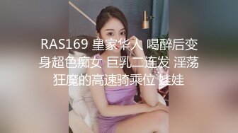 暴力输出反差婊极品大学助教